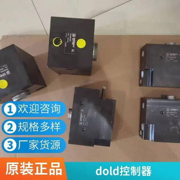dold�̵���0051313tBD5935.48/200/61 DC24V