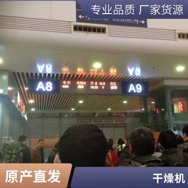 ��Ͳ��ɻ� ���Ч*** ��Ч���� ������ �����ȶ� �Լ۱ȸ� ���ܻ���