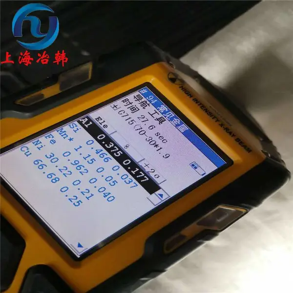 冶韩铜业:HPb63-3铜锌铅合金 HPb63-3对应国内牌号