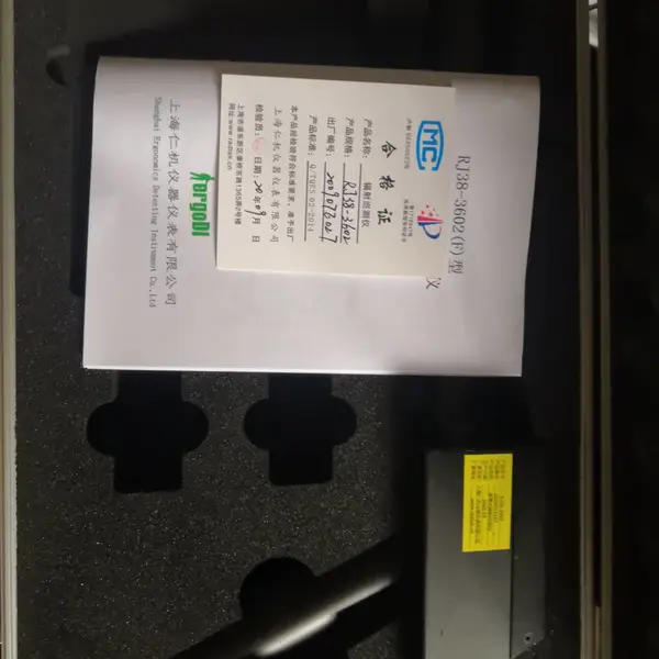 RJ38-3602枪式辐射巡测仪碘化钠晶探头 х、γ射线辐射剂量率