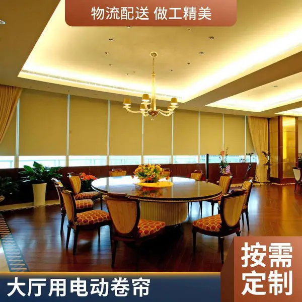 �칫���ڹ�������logo ����ȫ�ڹ���ڹ��������� �����綯���� ����