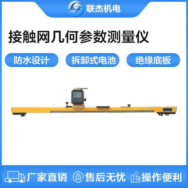 ���ܻ���-��·�Ӵ������β��������ǵ������豸��������