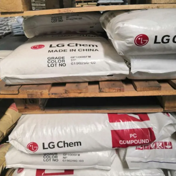 Lupoy韩国LGPC GN-2101FC无卤防火V0耐高温10%玻璃珠填充开关应用