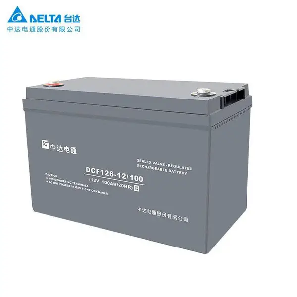�д��ͨ����DCF126-12/100S ̨��12V100AH̫���ܹ�� UPS��Դ