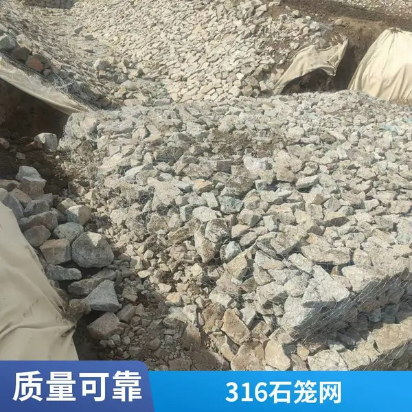 格宾石笼网 河道护坡 6x2x0.3m 镀高尔凡 抗风浪 联企网业