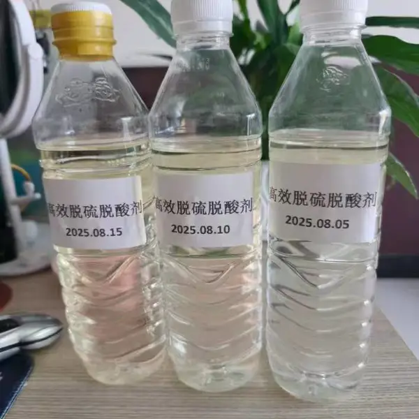 惠州焦化焦油氨水分离剂 焦油破乳剂 提升焦油分离效率性能研究