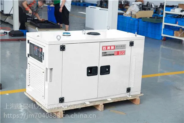 50KW���ͷ�����������ܺ�