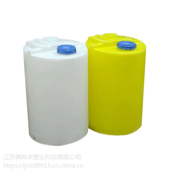 ����Ͱ���Ϲ���Ͱ_��������ҵ��ҩ��200L
