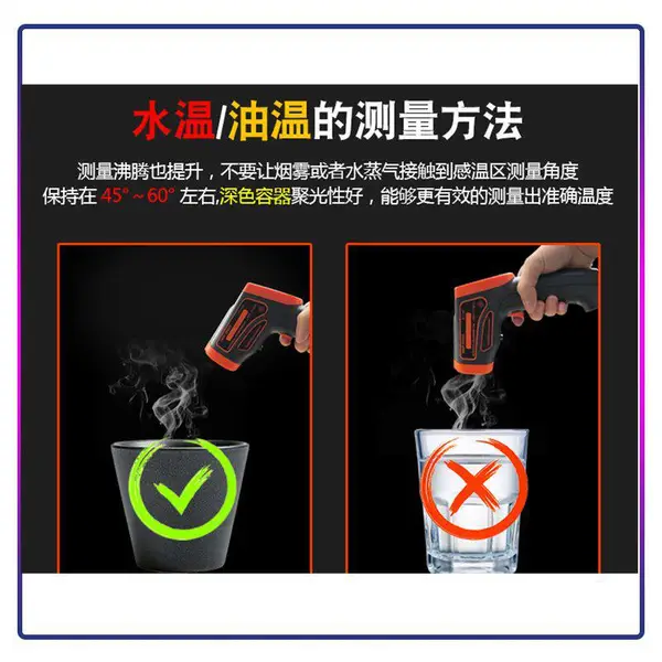 福禄克Fluke 62 MAX+ 红外测温仪Fluke 561红外线与接触式温度枪