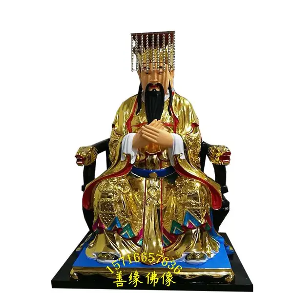 王母娘娘玉皇大帝敦煌彩喷金佛像吊坠彩绘贴金***佛像