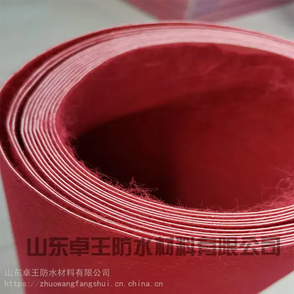 卓王防水聚乙烯丙纶防水卷材 丙纶布防水布卫生间厨房防水防渗漏材料