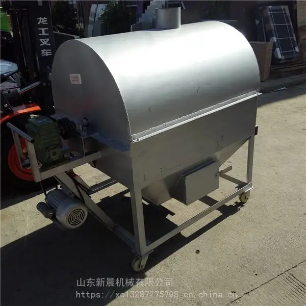 新晨滚筒式花生炒锅 电加热油菜籽炒料机 25斤板栗干果电加热炒货机