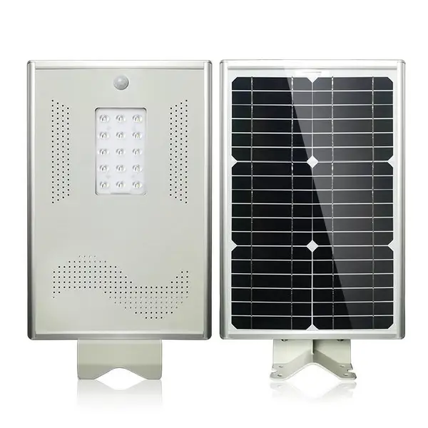 阿里阳光AL-X15 太阳能路灯 15w 太阳能庭院灯 一体化太阳能路灯