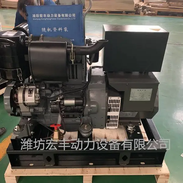 12kw北内风冷发电机 北内发电机组12千瓦两缸道依茨F2L912