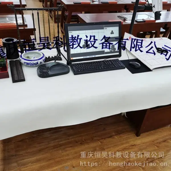重庆智慧书法教室建设