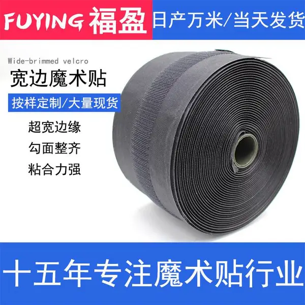 ��ݸħ������������10CM������ħ����-����������ħ����-���Ե��������ճ�۴�����