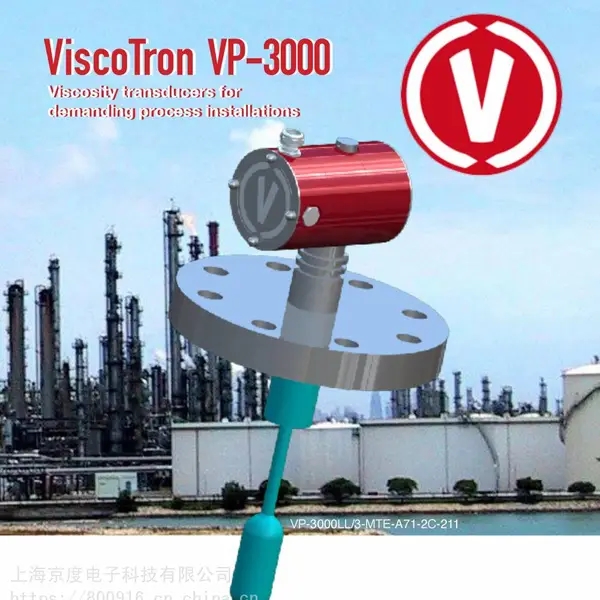 VP-3000LL����ճ�ȴ�����