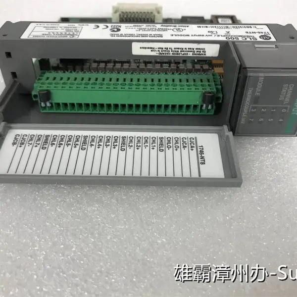 AB 模块供应 1747-ACNR15