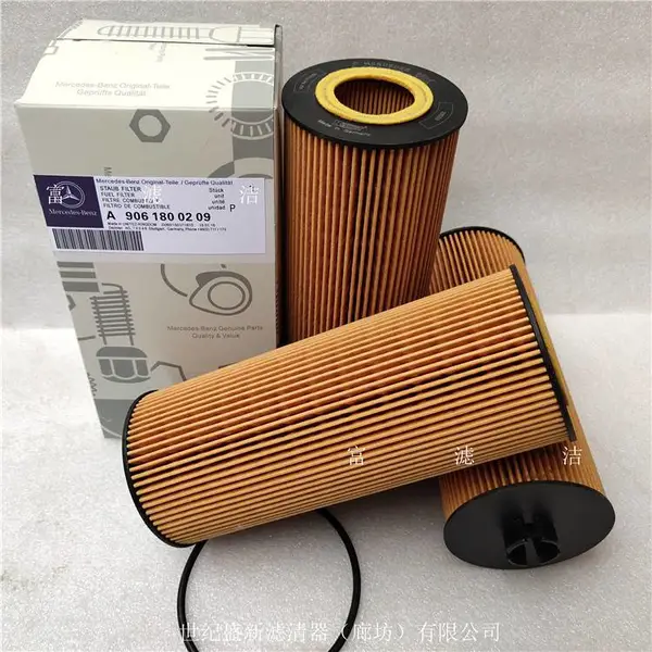 A9061800209������о ���۷�������о �泵������ 0009831637���͸� ���˽�