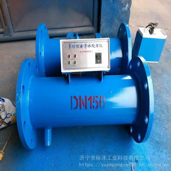 电子除垢仪?多功能电子水处理仪器 空调高频射频DN50 150