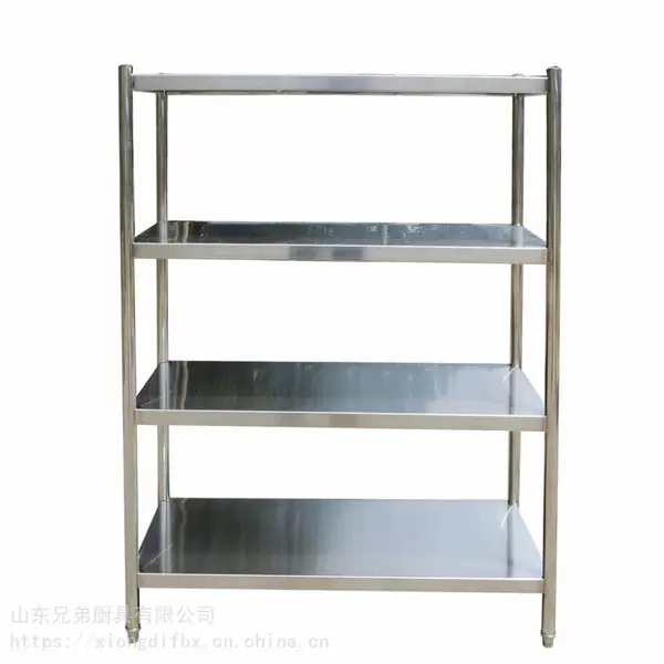 山东兄弟不锈钢商用货架生产销售(多规格可定制)