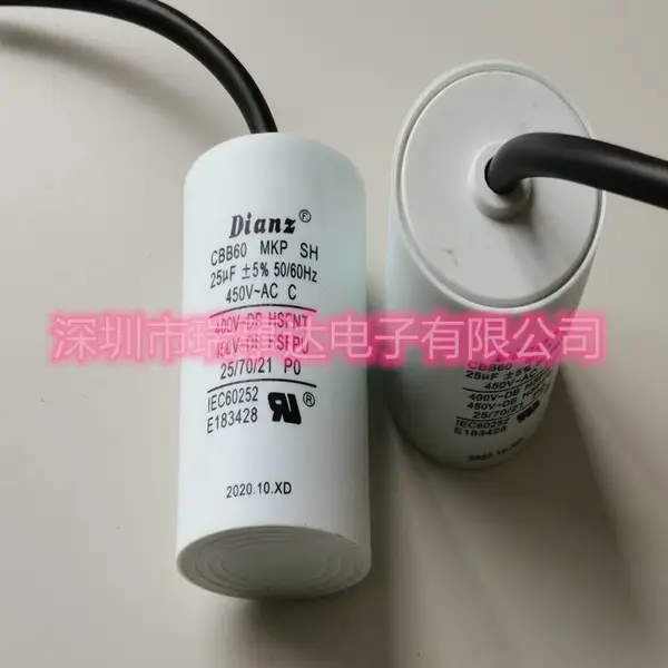 Dianz CBB60 450V1/1.5/2/2.5/3/3.5/4/6UF 500V 启动电容螺