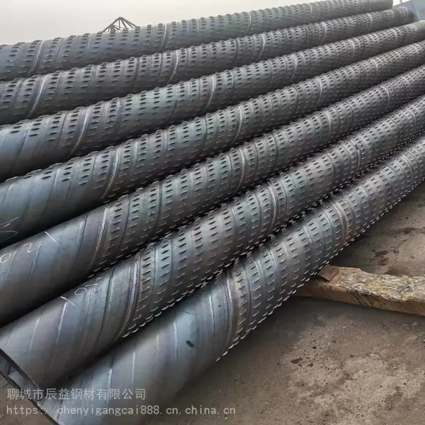 ��ʽ��ˮ�� ���ù� ֱ��300mm400mm 500mm���� ���� �����ӹ�