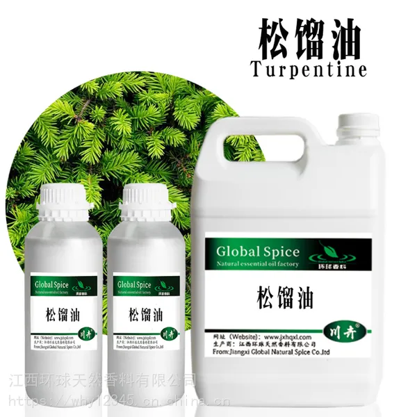 松馏油 药用级产品 木馏油 松焦油 松馏油软膏 复方松馏油 8002-09-3