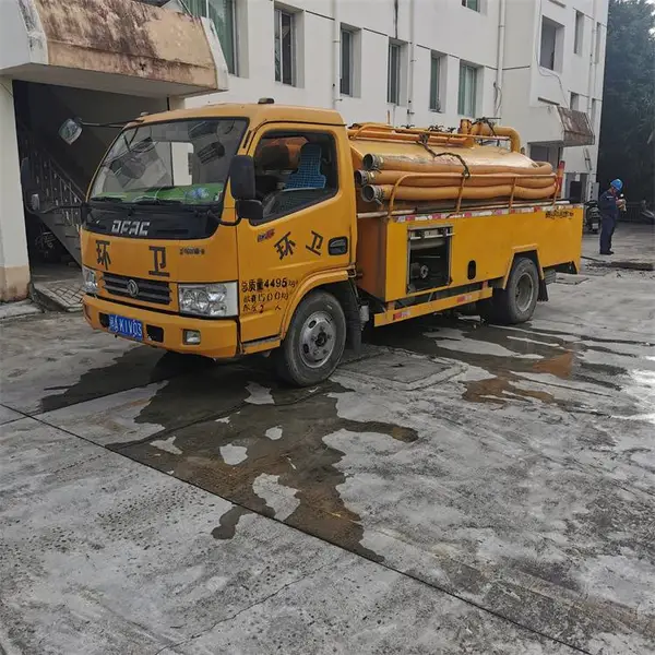 ������������ء���ˮ�����������ͳ����������ཬ��˾