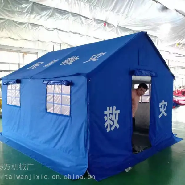 泰万户外救援12平米棉帐篷一门四窗临时安置房抗震救援帐篷