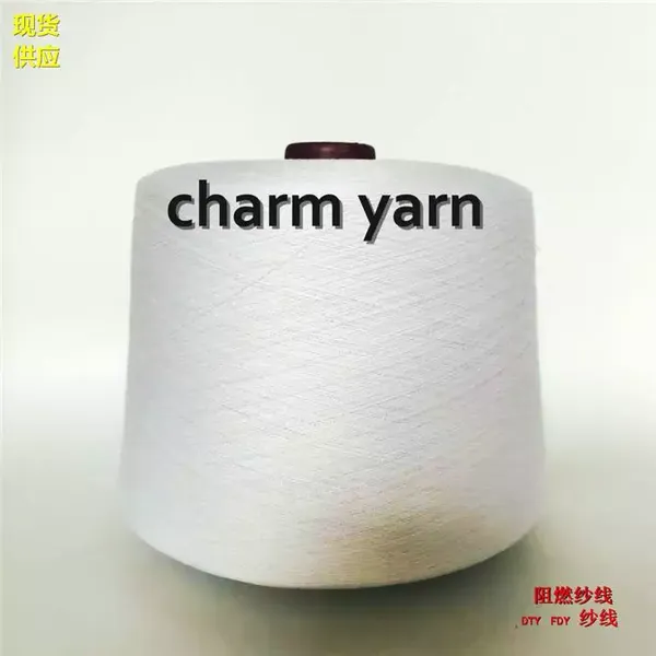 ��ȼ˿ ���� ������ ������ά ѩ���ɴ��