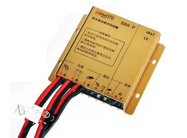 远方动力太阳能路灯控制器恒流一体机12V24V全数字防水维修