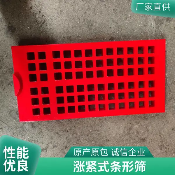 �۰����Ǽ�ɸ ��ɸ������ɸ ��Ƶ��ϸ��ˮɸ ���þ۰���ɸ��