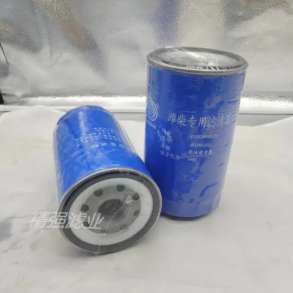 Ϋ�������о JX1016 ������ �����ؿ�3000���� �ɶ���