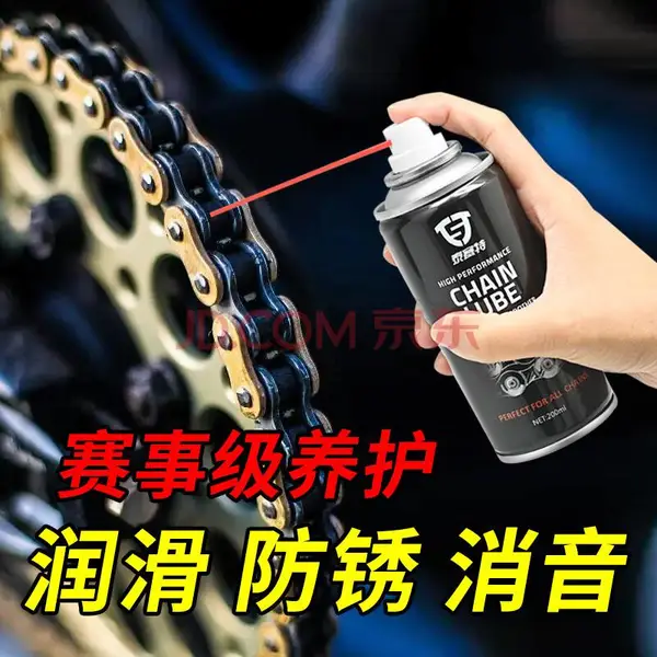 链条油高温链条油销售电话 高粘性链条油 特种链条油