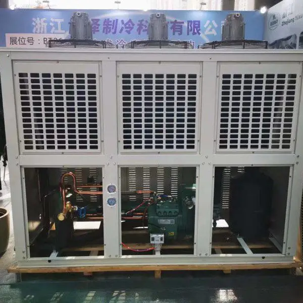 气调库博泽制冷冷藏冷冻机8匹4YD-8.2库存充足