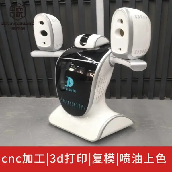 深圳龙华3d打印 cnc手板加工 硅胶橡胶腹膜 尼龙金属打印
