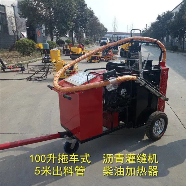 ***沥青灌缝机 拖车式沥青灌缝机 ***GFJ-100型灌缝机