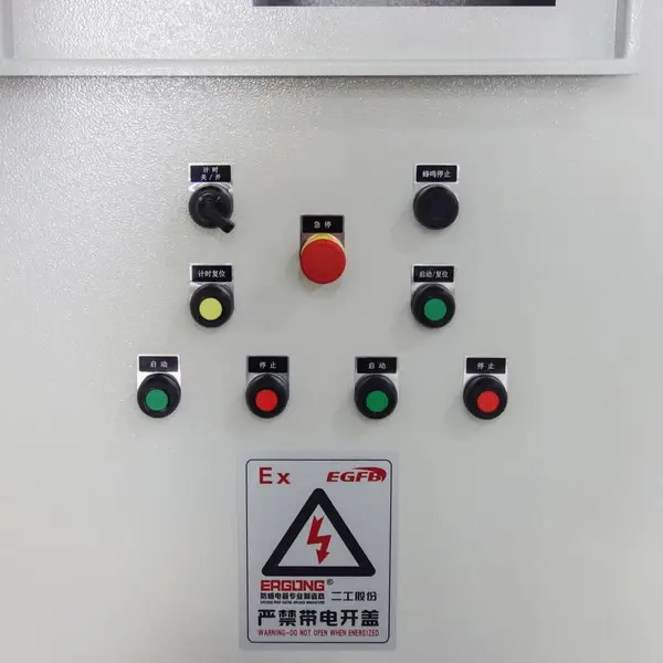 合荣电器双层保温结构防火隔热材料燃料仓库防爆正压控制柜