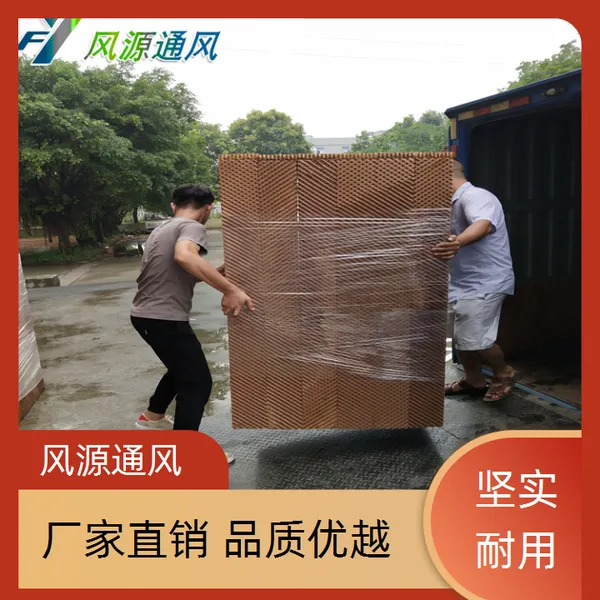 深圳大浪环保空调降温报价 东莞塘厦水湿帘更换冷风机降温