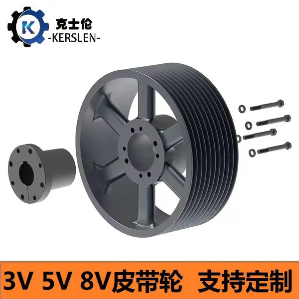 58V1400Ƥ���� 5-8V355.6Ƥ���� ���ֱ�� ֧�ֶ���