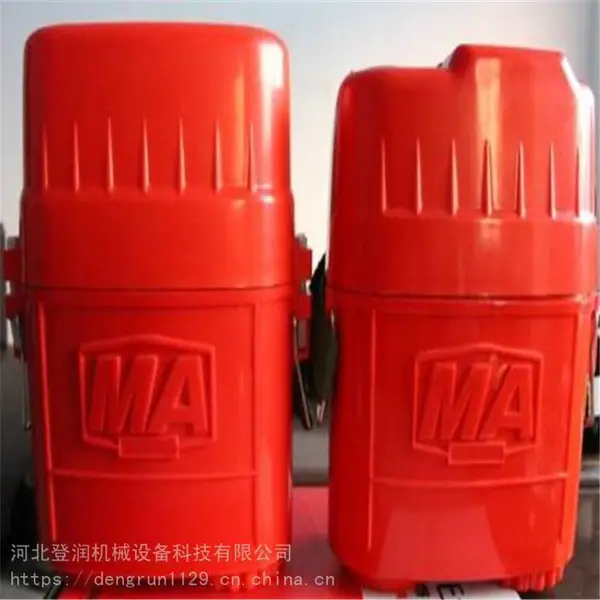 JPS6IH湿式混凝土喷射机组矿用防爆喷浆机湿喷机