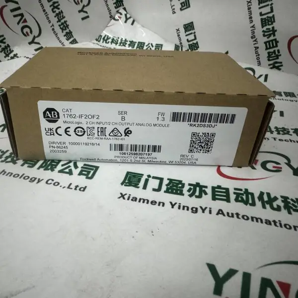 A-B罗克韦尔通讯卡IC200ALG327简洁易用