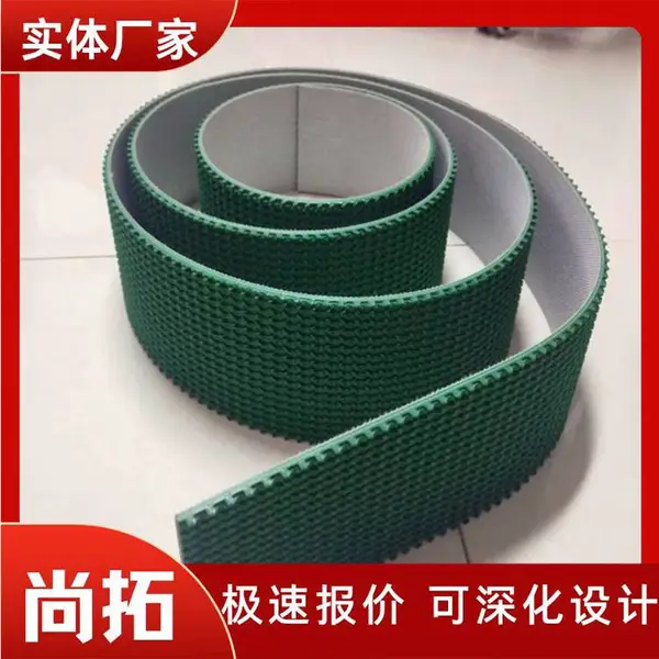 桥梁凿毛带 花纹免凿毛止浆带 浅锯齿凿毛条 T型梁施工缝凿毛带 尚拓