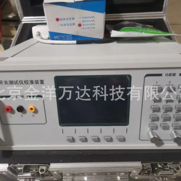©�翪�ز�����У׼װ�� �ͺ�:NT/LD-13 �������