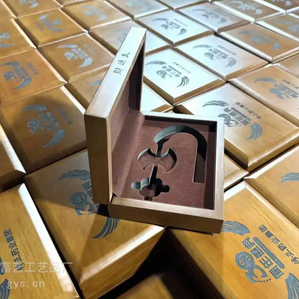 ����ľ�� �����ٲ�ľ�� ����Ʒľ�� �����װ��ľ�ж���