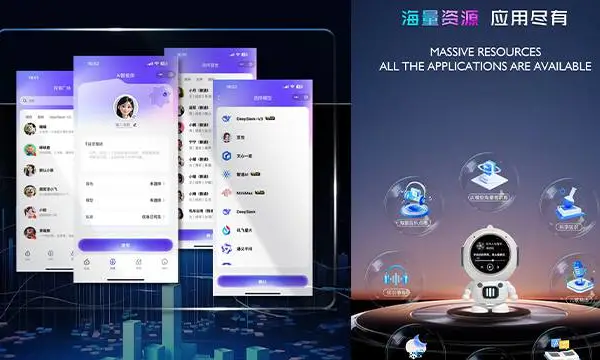 能自定义人设的AI智能聊天陪伴玩具有必要买吗 江苏易立电气股份供应