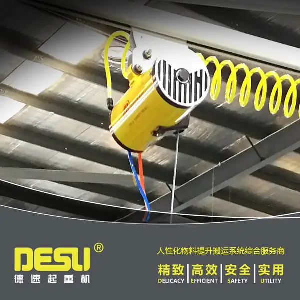 Ӣ������������ƽ��� InteLIFT����ƽ��� ����ƽ���� ����ƽ���