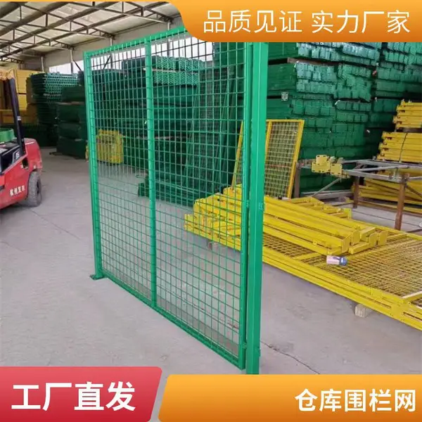 铁路护栏网 车间隔离网 公路两侧隔离防护网 防腐防老化