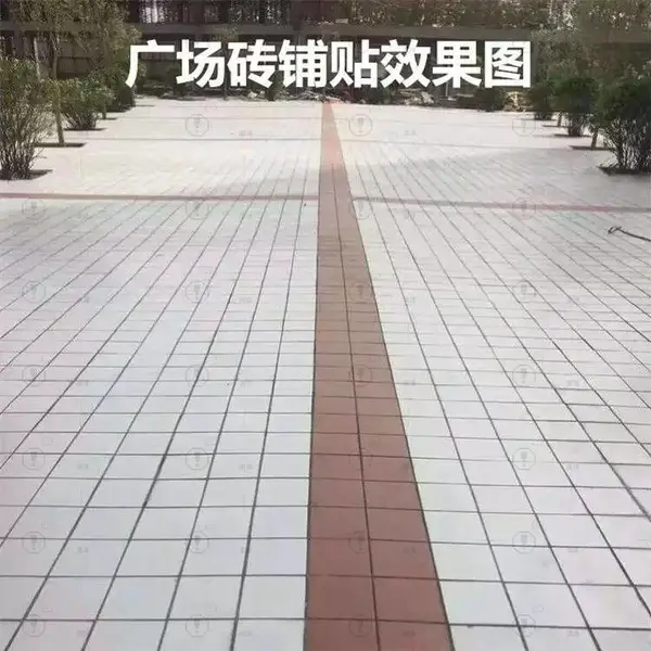 ��ɫ�㳡ש��ʯ��PCש ԰�־��۷�����ש ���⹤������ ����ˮ�ʶ���